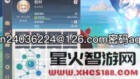 原神2021年6月最新兑换码及使用方法汇总,精彩内容不容错过