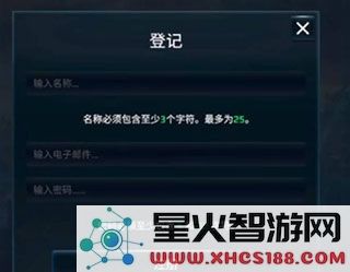 现代战舰国际服攻略