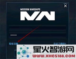 现代战舰国际服攻略