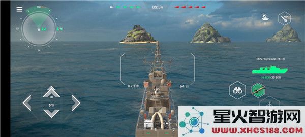 现代战舰国际服最新版攻略