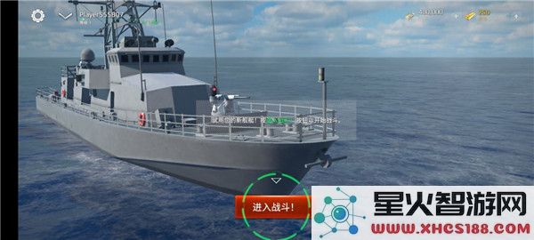 现代战舰国际服最新版攻略