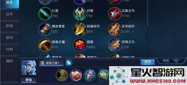 原神冷却缩减怎么提高