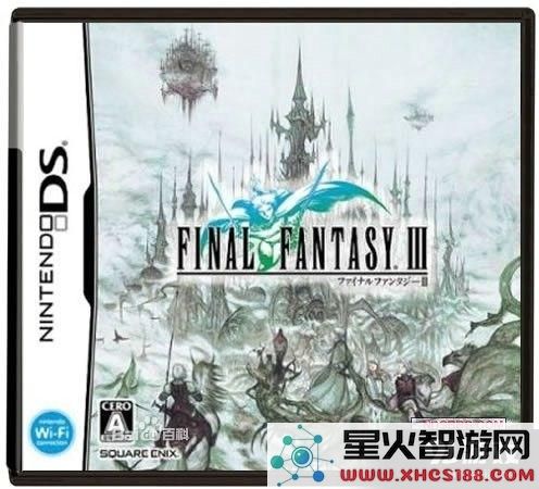终极RPG经典挑战 最终幻想3通关攻略与难点解析大全