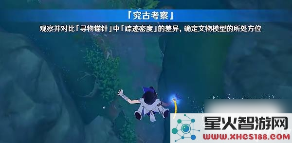原神深度剖析:对古代考古学的探索与理解