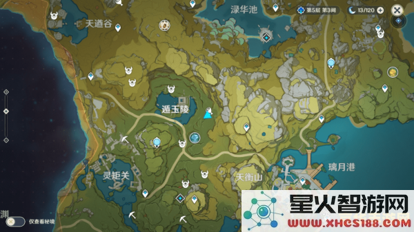 原神佛跳墙怎么获得