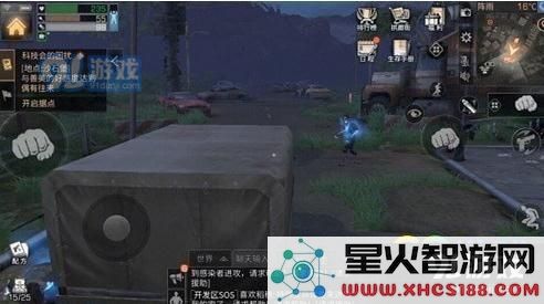 明日之后夏尔镇运输车怎么使用 明日之后夏尔镇运输车作用介绍