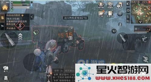 明日之后夏尔镇运输车怎么使用 明日之后夏尔镇运输车作用介绍