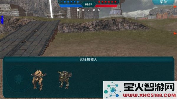 进击的战争机器手游攻略