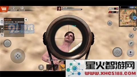 文明重启中如何有效找回死亡后掉落的物品？死亡掉落物品找回技巧详解