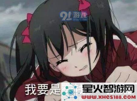 fifa足球世界怎么抽卡？玄学抽卡技巧方法[多图]图片2