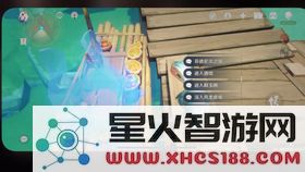 原神群玉阁在线触发条件详解及注意事项分享