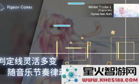 菲格罗斯公测版下载