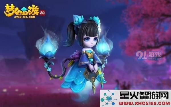 快啦网