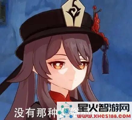 原神胡桃大战史莱姆网站地址