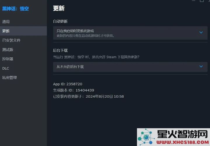 黑神话悟空卡顿优化：更新后帧率下降怎么解决？
