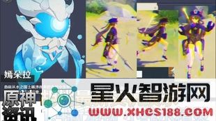 原神小精灵特别活动全攻略，精彩玩法与丰厚奖励等你来体验