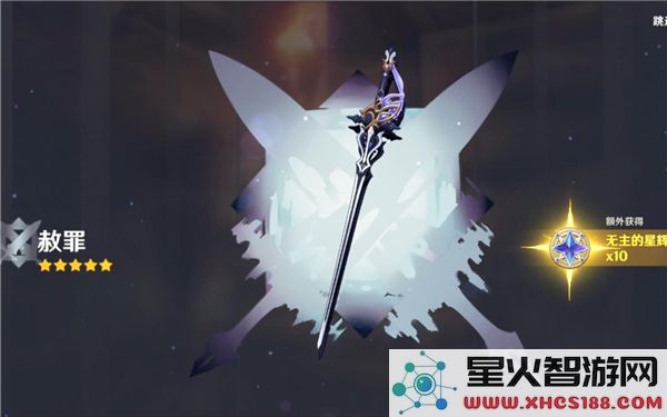 原神赦罪突破材料解析:3.8版本新增角色培养指南
