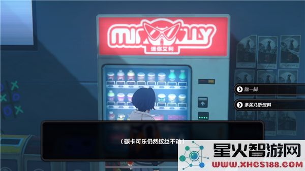 绝区零可乐罐拥堵怎么解决：高效通关技巧与实战解析