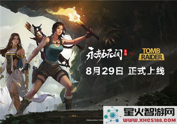 永劫无间联动古墓丽影:新角色劳拉技能解析与版本热点