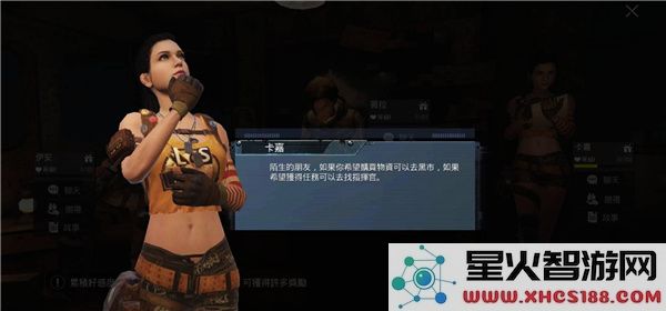 pubgm游戏攻略