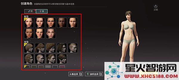 pubgm国际服下载地址