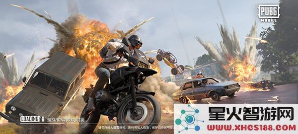 pubgm国际服玩法攻略