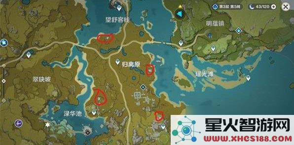 原神中寻找奇怪的圆盘怎么做