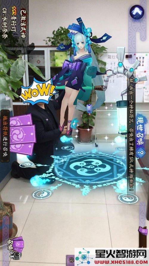 超大型现世召唤阵图集:ssr小姐姐长大了