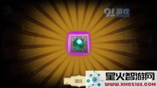 第五人格抽奖技巧揭秘,如何提高抽中稀有角色和皮肤的概率?