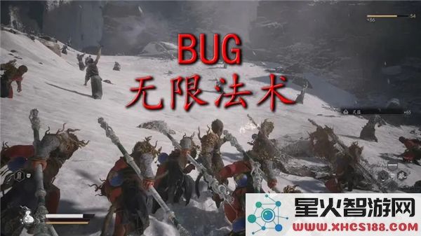 黑神话悟空无限法术bug解析:2024最新实战技巧分享