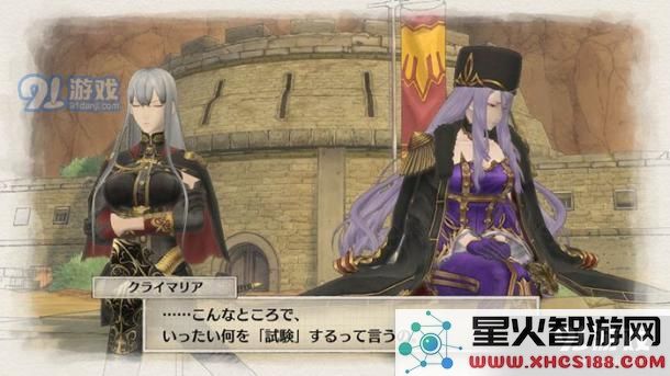 《战场女武神4》最新推出DLC新增两位女性战士及其独特战斗策略解析