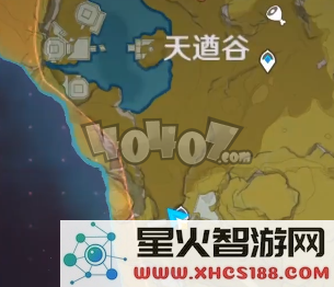原神岩龙蜥位置刷新位置