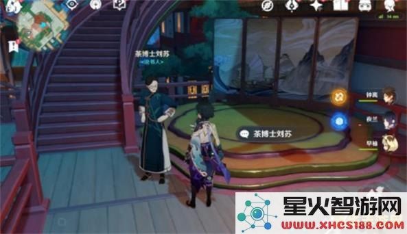 原神七圣召唤幸运币有什么用