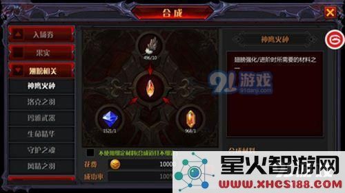 图二.jpg