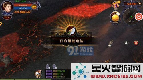 图五.jpg