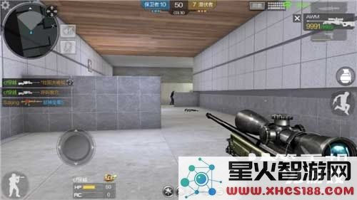 穿越火线手游火力无限大乱斗玩法详解