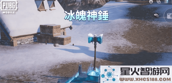 pubg凛冬极境玩法