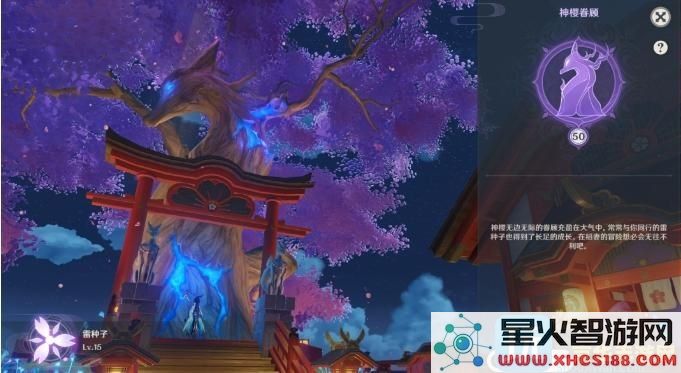 盘点原神游戏中的十个经典场景,带你重温那些让人难忘的瞬间