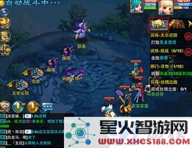神武手游宠物养成指南 变异宝宝的全面分析与实用技巧分享