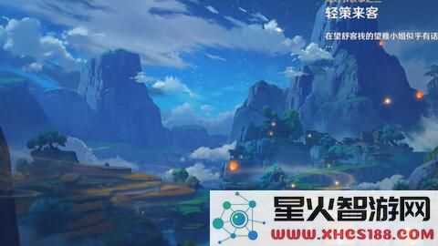 原神世界树为什么会枯萎
