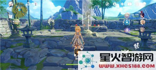 原神轻策庄山碎片任务
