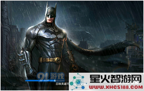 《正义联盟:超级英雄》深度评测:探索ARPG与MOBA两种玩法的乐趣与挑战