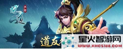 问道手游宠物抗性加点深度解析:被遗忘的提升策略与技巧