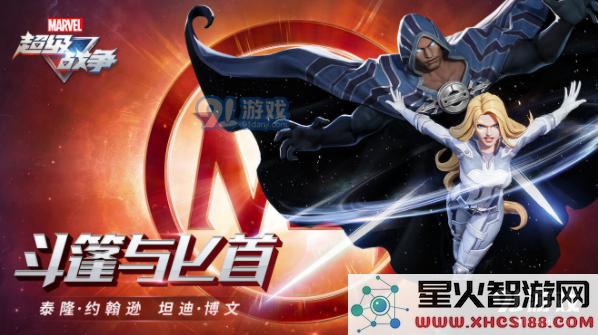 QQ截图20210720161718.png