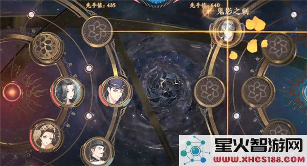 花亦山心之月游戏名士培养攻略