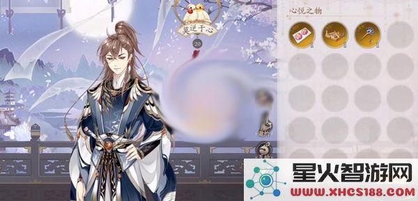 花亦山心之月游戏快速刷橙装攻略