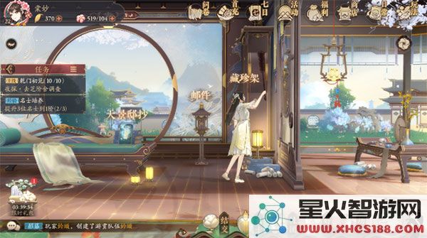 花亦山心之月游戏新手攻略