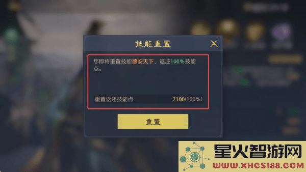 九牧之野游戏下载