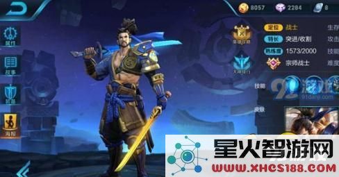 王者荣耀宫本武藏手游操作详解与技巧分享,助你轻松掌握游戏中宫本的战斗风格