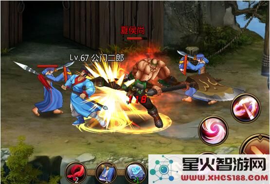 三国战纪征战闯关攻略说明